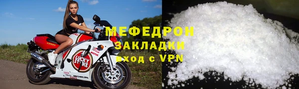 PSILOCYBIN Волоколамск