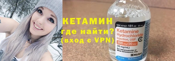 PSILOCYBIN Волоколамск