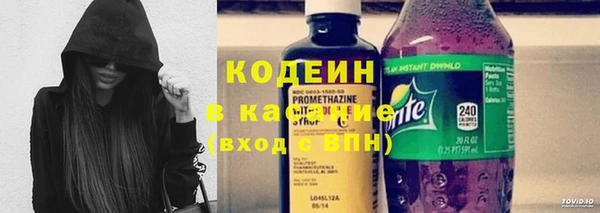 PSILOCYBIN Волоколамск