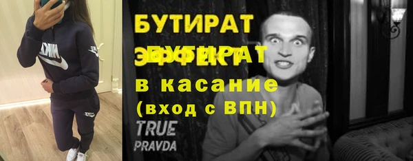 PSILOCYBIN Волоколамск