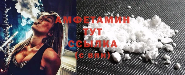 PSILOCYBIN Волоколамск