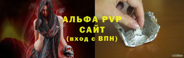 PSILOCYBIN Волоколамск