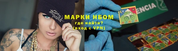 PSILOCYBIN Волоколамск