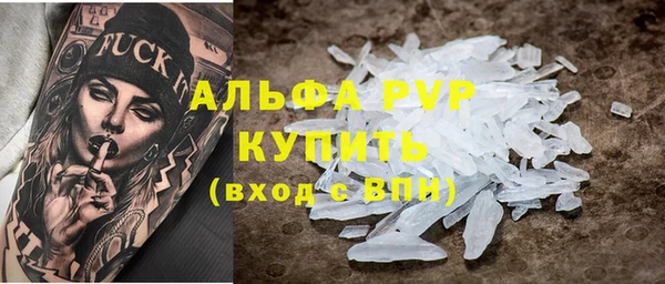 PSILOCYBIN Волоколамск