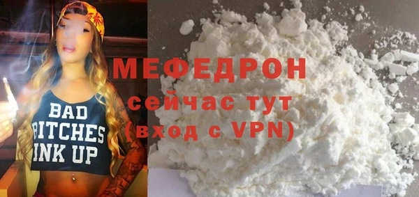 PSILOCYBIN Волоколамск