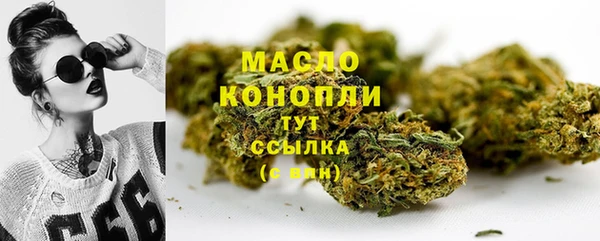 PSILOCYBIN Волоколамск