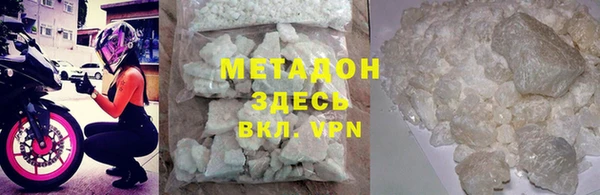 PSILOCYBIN Волоколамск