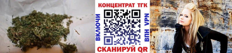 Дистиллят ТГК гашишное масло  Купить  Анапа 